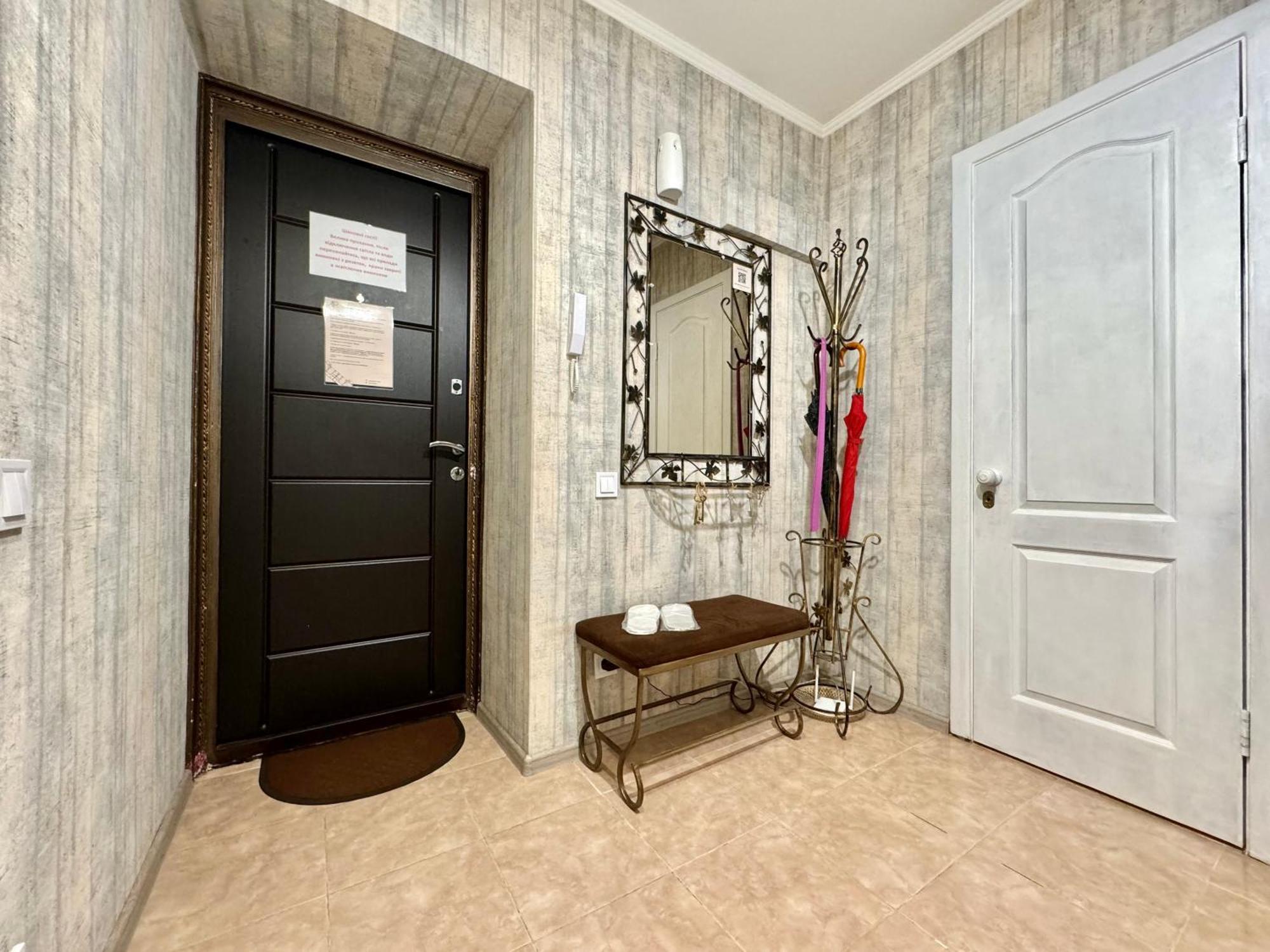 Apartpoltava Смак Італії У Самому Центрі Полтави , Білосніжна Студія В Новобудові, Банківський Чек Luaran gambar